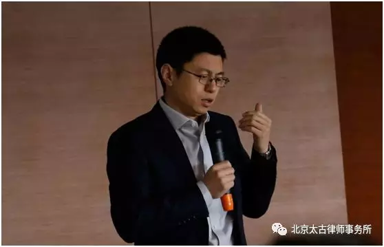 马红民律师应邀出席鸿宜鑫智公司与曹妃甸中日生态工业园联合举办的法律培训会