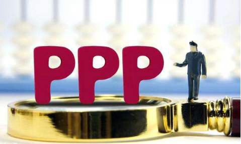 政府和社会资本合作（PPP）项目资产证券化业务尽职调查工作细则