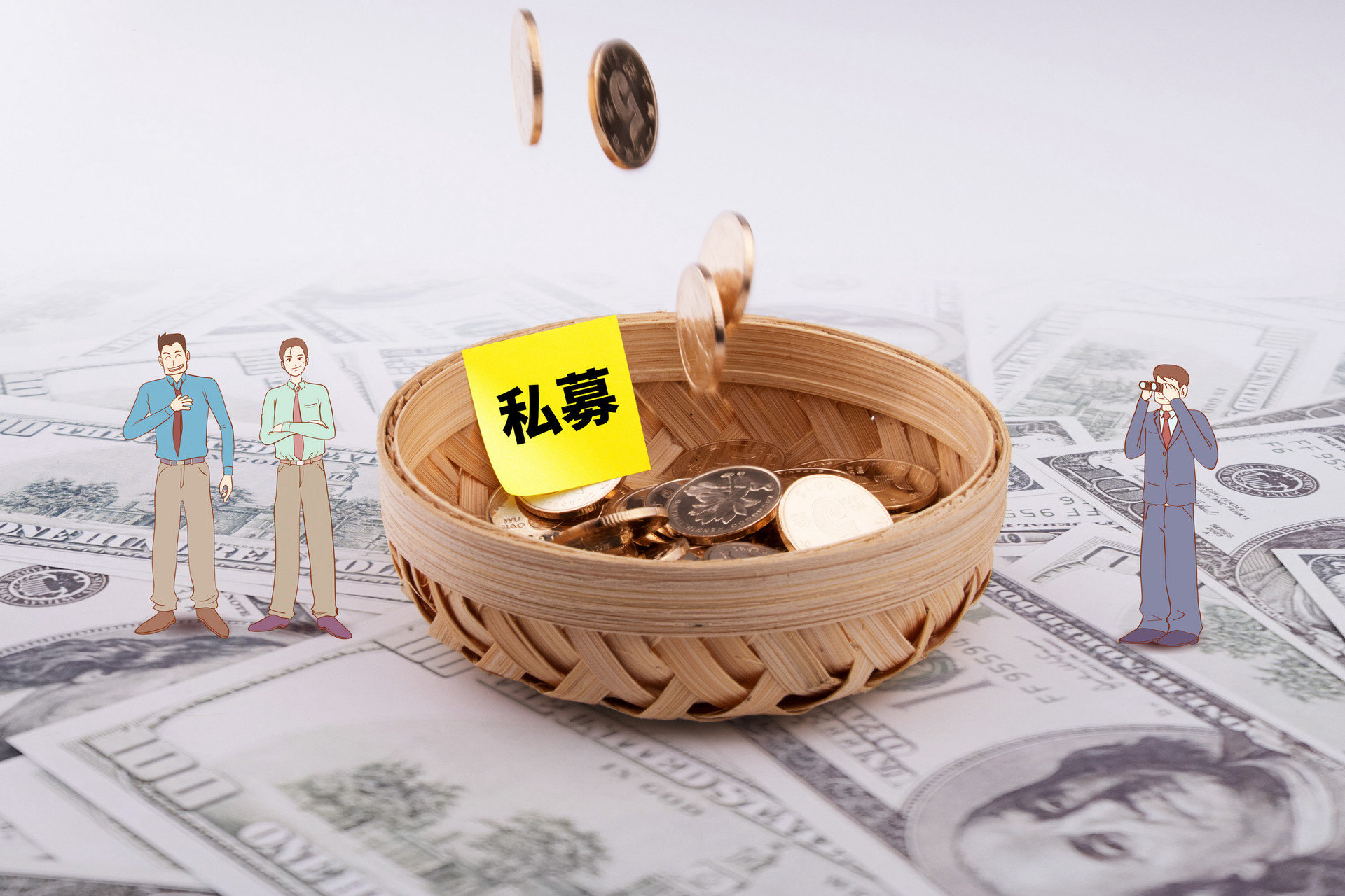  PE法智：二审法院为何没有支持投资者赎回私募基金的诉讼请求？